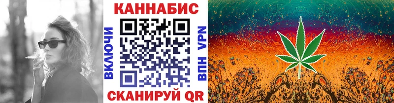 Купить закладку А ПВП  Меф  Каннабис  COCAIN  Гулькевичи