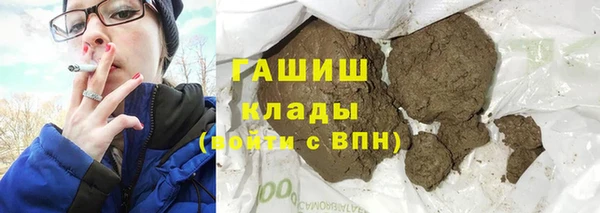круглые Иннополис