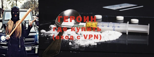 СК Зерноград