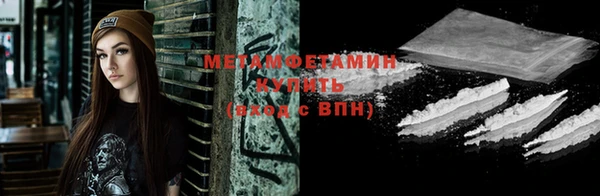 круглые Иннополис