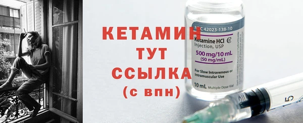 MDMA Premium VHQ Инта