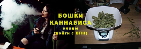 COCAINE Зеленодольск