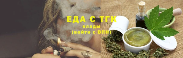 СК Зерноград