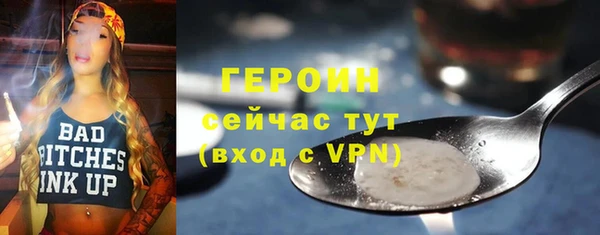 СК Зерноград