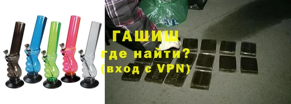 MDMA Premium VHQ Инта