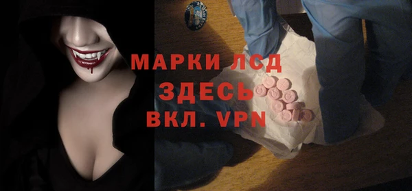 круглые Иннополис