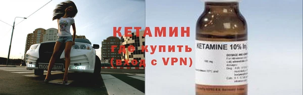 круглые Иннополис