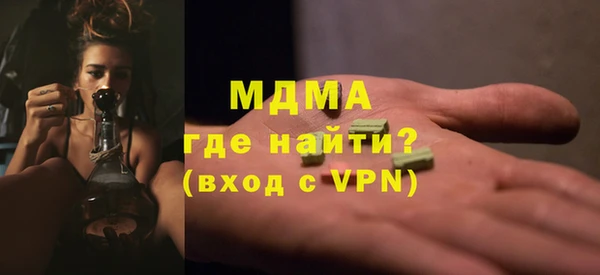 СК Зерноград