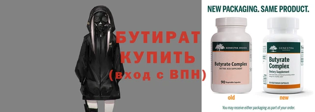 ПСИЛОЦИБИНОВЫЕ ГРИБЫ Инсар