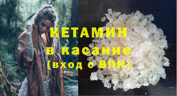 СК Зерноград