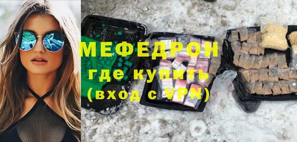 ПСИЛОЦИБИНОВЫЕ ГРИБЫ Инсар