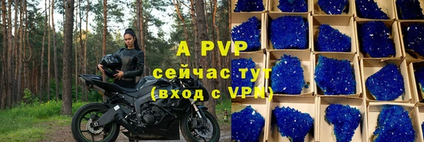 MDMA Premium VHQ Инта