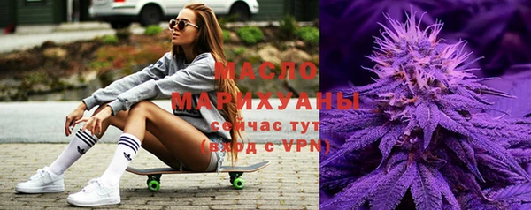 MDMA Premium VHQ Инта