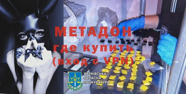 круглые Иннополис
