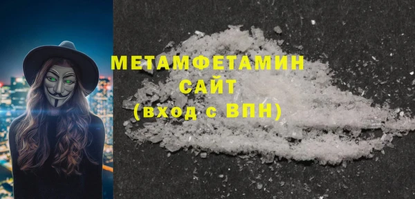 СК Зерноград