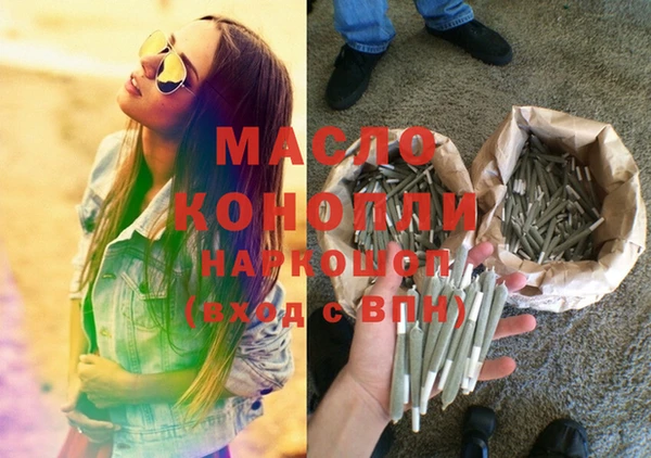 COCAINE Зеленодольск