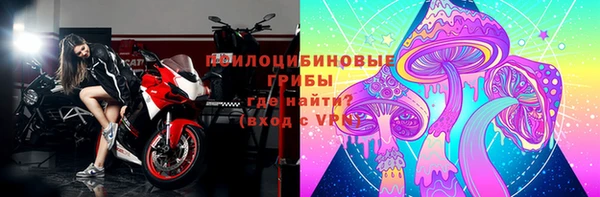 COCAINE Зеленодольск