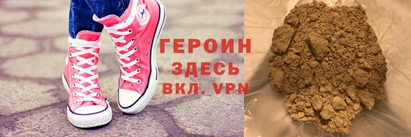 круглые Иннополис
