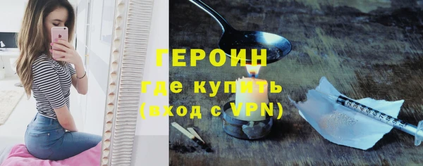 СК Зерноград
