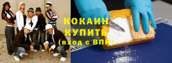 круглые Иннополис