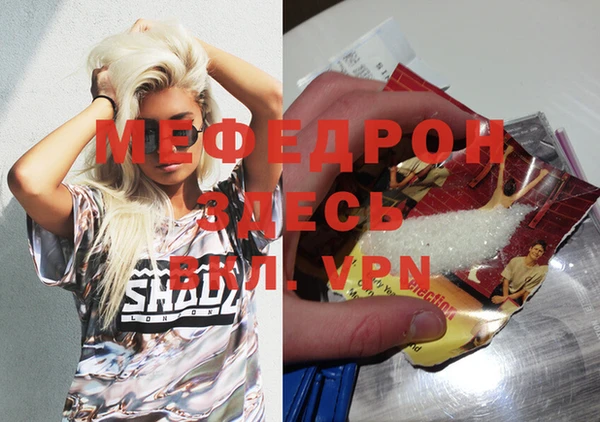 ПСИЛОЦИБИНОВЫЕ ГРИБЫ Зеленокумск