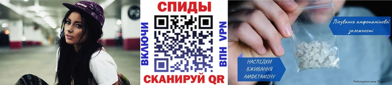 Купить  Гулькевичи  Метамфетамин Декстрометамфетамин 99.9% 